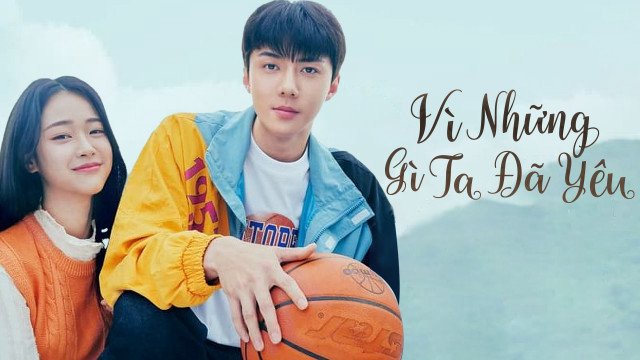 Vì Những Gì Ta Đã Yêu (All That We Loved 2023)