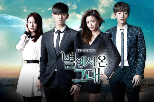 Vì sao đưa anh tới (My Love from the Star 2013)