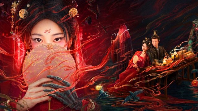 Việt Châu Dị Văn Lục (Yuezhou Phantom Tales 2025)