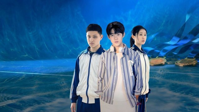 Vịnh Vô Chỉ Cảnh (Swimming Limitless 2026)