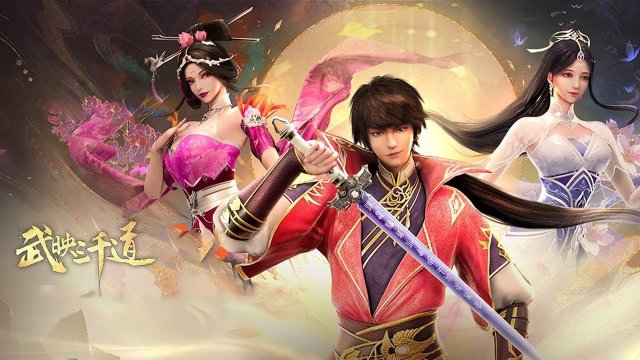 Võ Ánh Tam Thiên Đạo (Three Thousand Roads)