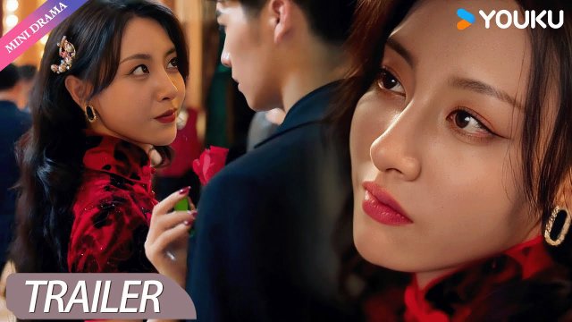 Vỏ Bọc (The Sparrow's Gambit 2025)