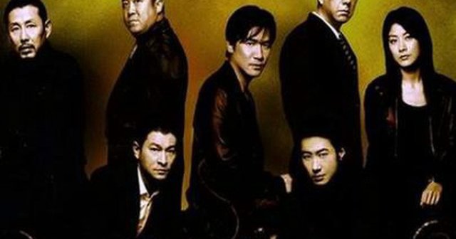 Vô gian đạo 3 (Infernal Affairs III 2003)