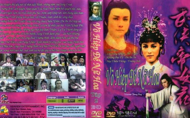  Võ Hiệp Đế Nữ Hoa (Princess Cheung Ping 1981)