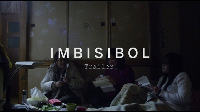Vô Hình (Imbisibol 2015)