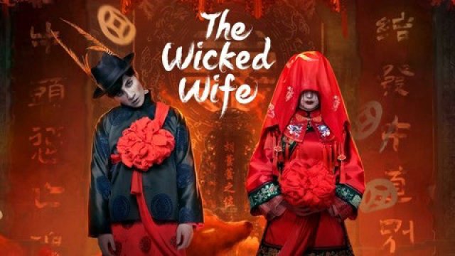 Vợ Hồ Li Nơi Thôn Quê (The Wicked Wife 2022)