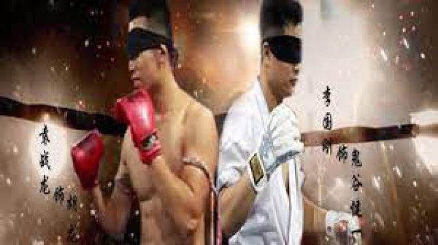Võ sĩ chợ đen: Người mù (Black Market Boxer: Blind Boxer 2016)