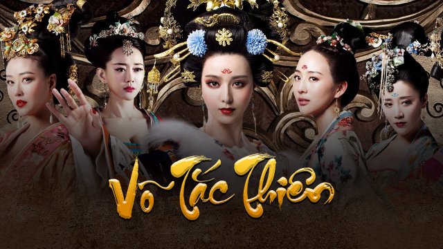 Võ Tắc Thiên (The Empress Of China 2014)