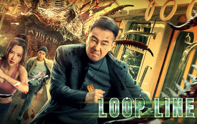 Vòng Lặp (Loop Line 2022)