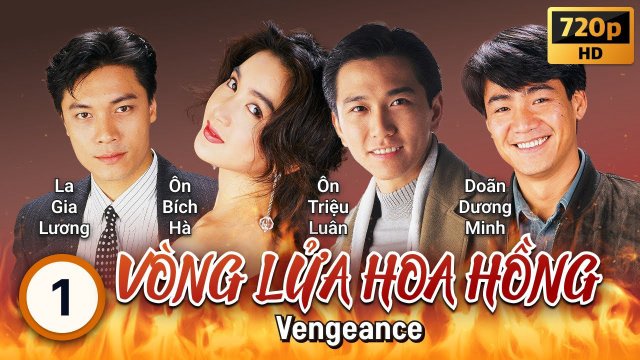Vòng Lửa Hoa Hồng (Vòng Lửa Hoa Hồng 1992)