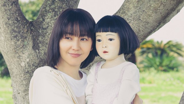 Vong Nhi Cúp Bế (Dollhouse 2025)