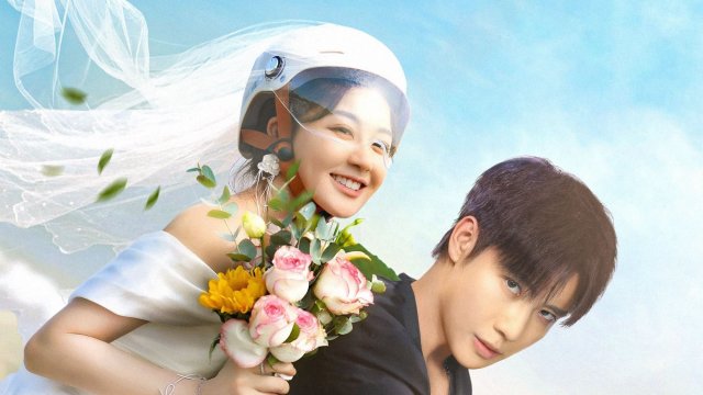 Vũ Ái Thiên Kim (Rainkissed Fate 2025)