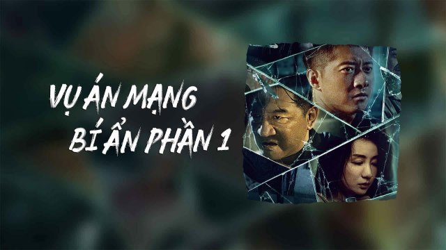 Vụ Án Mạng Bí Ẩn Phần 1 (MURDER MYSTERY 2023)