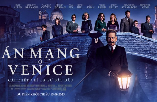 Vụ án mạng nơi không người (No One 2016)