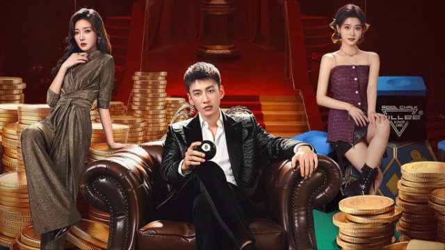 Vua Bóng Đá Giao Hàng (Rack 'n' Roll Delivery 2026)