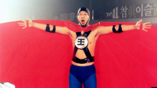 Vua Hôi Thối (The Foul King 2000)