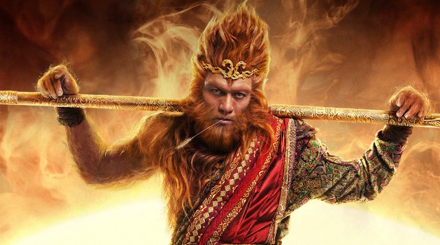 Vua khỉ (Monkey King 2018)