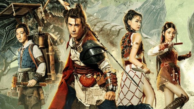 Vua phiêu lưu - Thợ săn rồng Tây Vực (Dragon Hunter 2020)