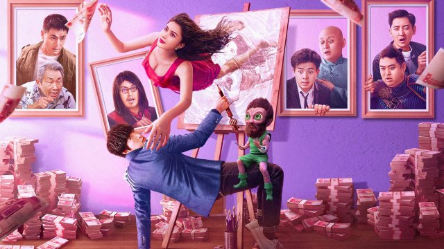 Vua Vẽ Tranh (King of Painting 2025)