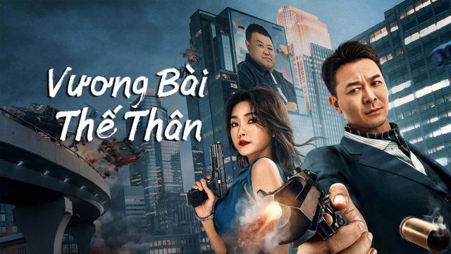 Vương Bài Thế Thân (Super Daddy 2023)