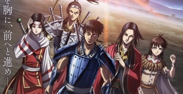 Vương Giả Thiên Hạ Mùa 4 (Kingdom Season 4 2022)