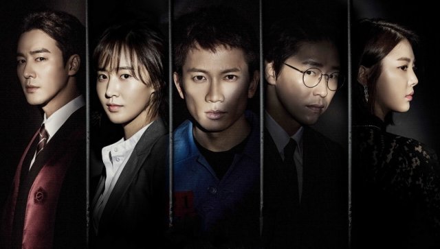 Vượt Qua Án Tử (Vượt Qua Án Tử 2018)