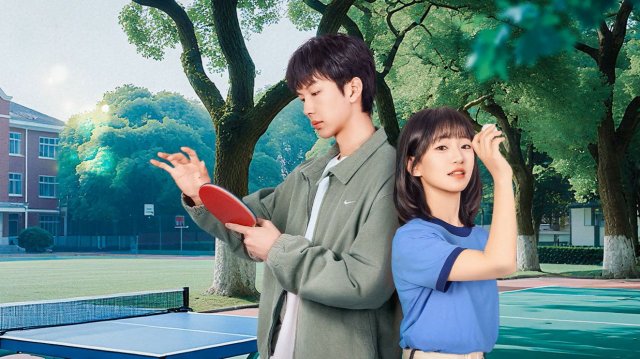 Vút Qua Lòng Bàn Tay (Hearts In Play 2025)