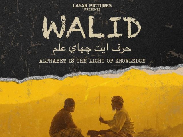 Walid (Walid 2023)