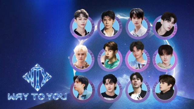 Way To You (Way To You 2026)