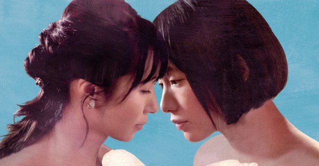 When the Rain Falls (When the Rain Falls 2022)