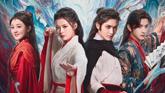 Wulin Story (Wulin Story 2025)