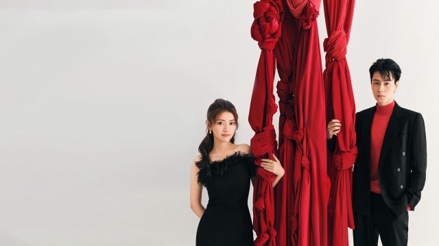 Xin Hãy Yêu Anh Như Vậy (Men In love 2024)