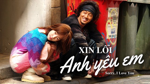 Xin Lỗi Anh Yêu Em (Xin Lỗi Anh Yêu Em 2016)