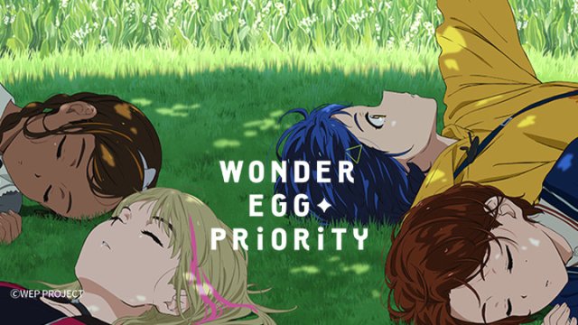 Xứ sở trứng kỳ diệu (Wonder Egg Priority 2021)