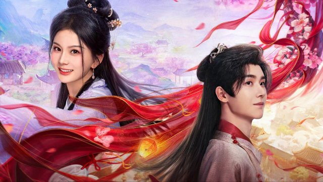 Xuân Tiêu (Spring Night 2025)