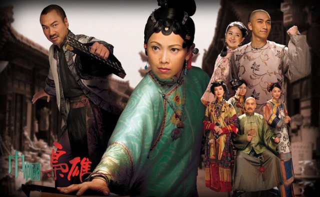 Xứng Danh Tài Nữ (Phần 2) (Xứng Danh Tài Nữ 2010)