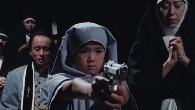 XX: Beautiful Hunter (XX: Beautiful Hunter 1994)