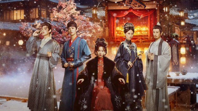 Ỷ Mộng Lệnh (Gorgeous Dream 2025)