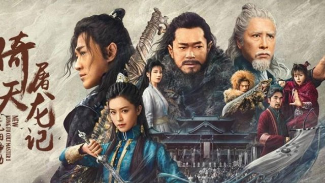 Ỷ Thiên Đồ Long Ký: Cửu Dương Thần Công (New Kung Fu Cult Master 2022)