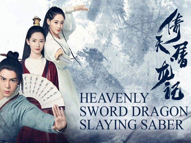 Ỷ Thiên Đồ Long Ký (The Heaven Sword And Dragon Saber 2003)