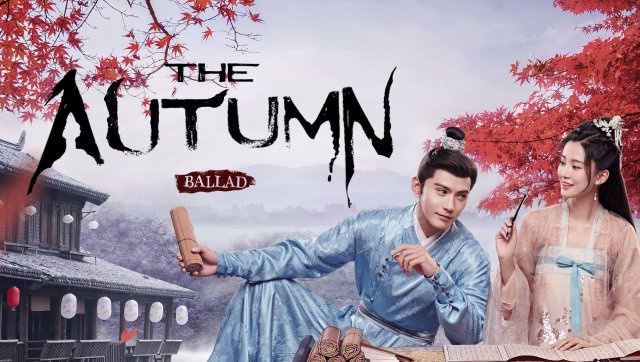 Yên Ngữ Phú (The Autumn Ballad 2022)