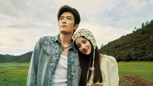 Yêu 214 lần ở Shangrila (Love 214 Times in Shangrila 2025)