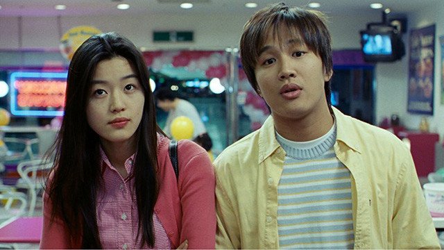 Yêu em Bất chấp (My Sassy Girl 2018)