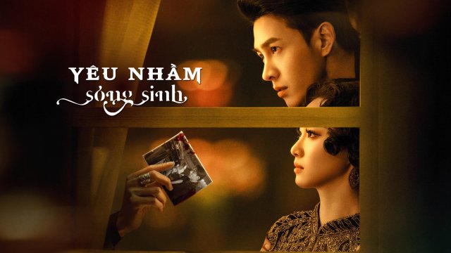 Yêu Nhầm Song Sinh (Misplacement 2024)