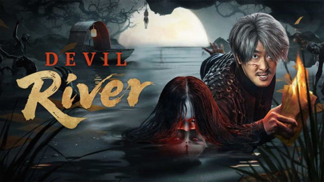 Yêu Quái Sông Ngũ Mệnh (Strange Stories of Five Lives River 2025)