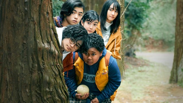 Yêu quái toàn thư (Ghost Book 2022)