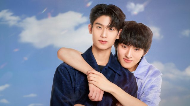 Your Sky: Muôn Ngàn Trời Mây (Your Sky 2024)