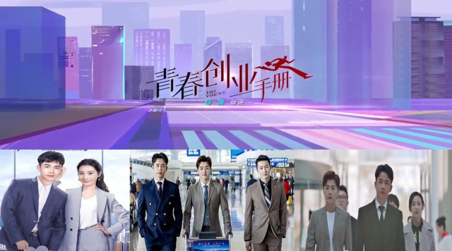 Youth Entrepreneurship Manual (Youth Entrepreneurship Manual 2021)