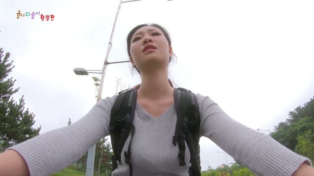 Yuli và Seul (율이와 슬이 2022)