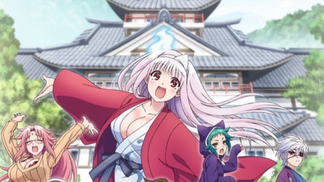 Yuuna Ở Nhà Trọ Yuragi (ゆらぎ荘の幽奈さん 2018)